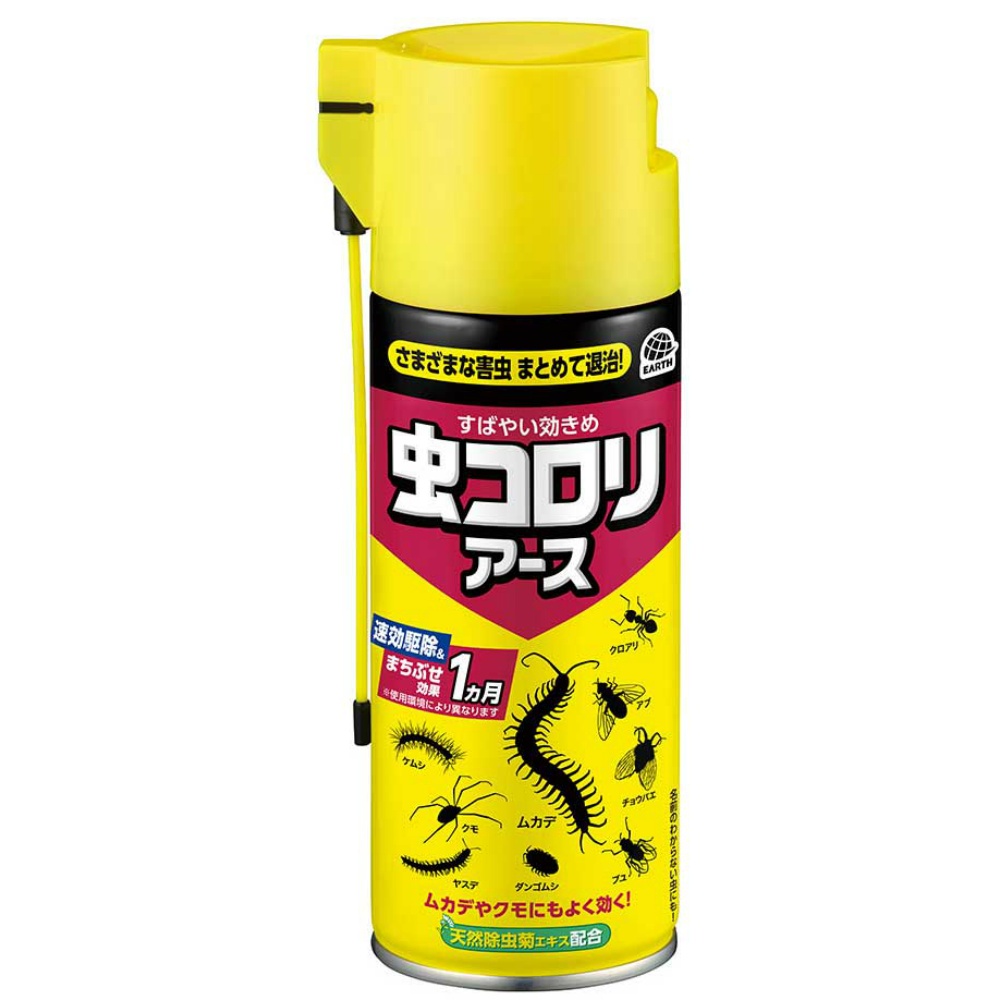 Insect Killer Earth (aerosol) 1/20 – Sumotori.Trade