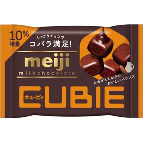 Meiji Milk Chocolate CUBIE 42g 1/120 – Sumotori.Trade