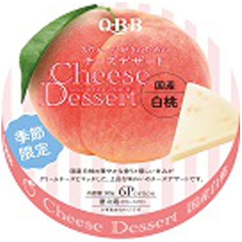 QBB Cheese Dessert 6P Japanese White Peach 1/36 – Sumotori.Trade