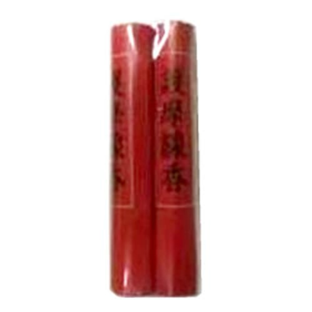 2 pieces of goma incense 1/250 – Sumotori.Trade