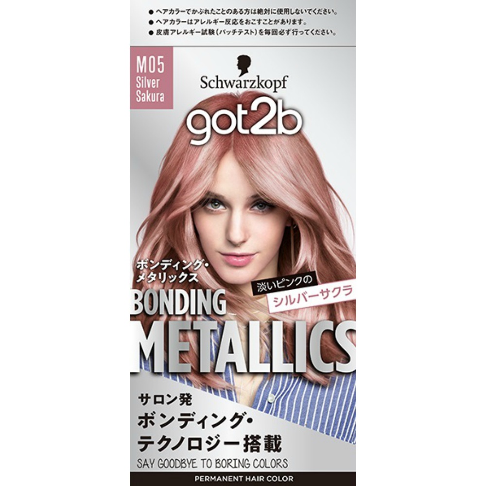 got2b Bonding Metallics Hair Color Silver Sakura 1/36 – Sumotori.Trade