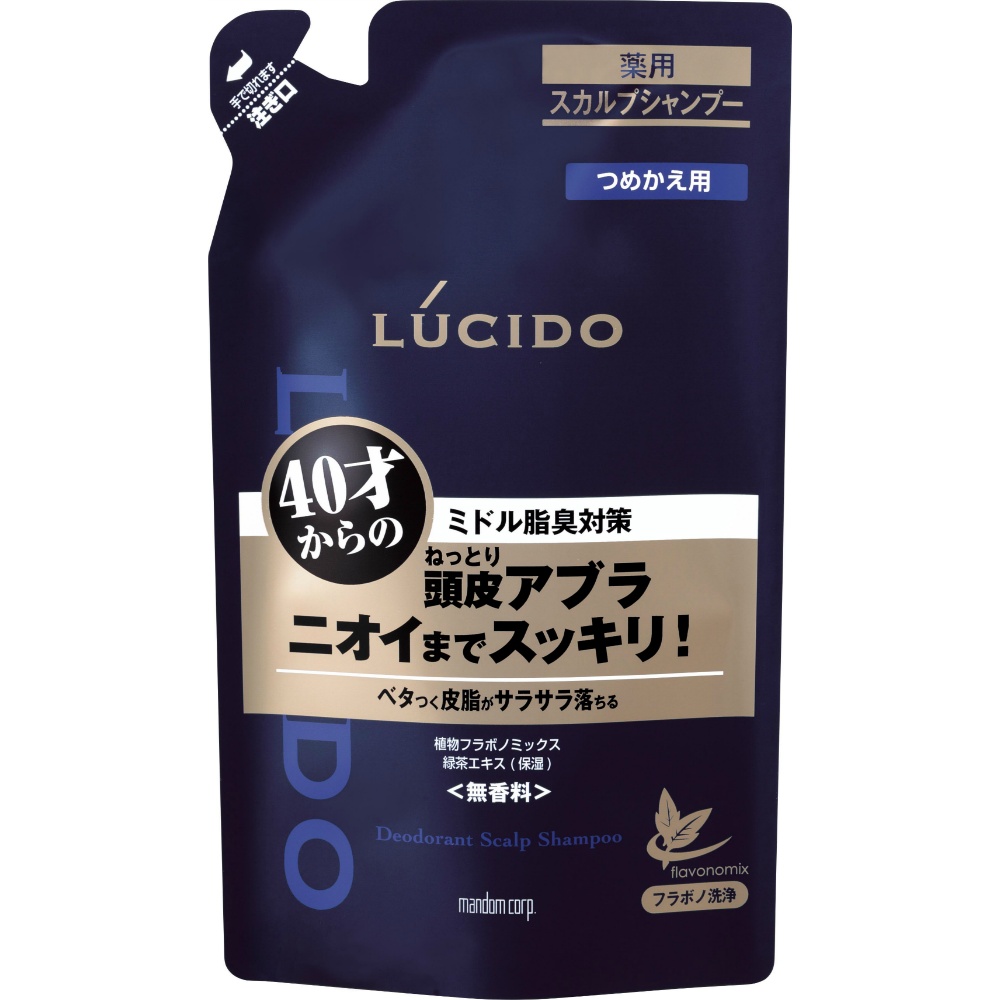 Lucido Medicated Scalp Deo Shampoo Refill 1/12 – Sumotori.Trade