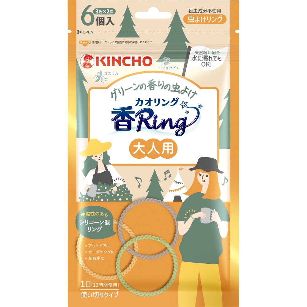 Insect repellent Kaoring for adults 1/40 – Sumotori.Trade