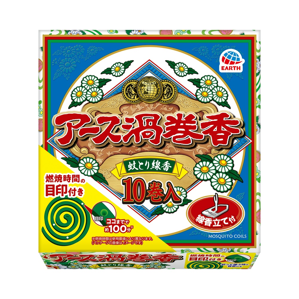 Earth Swirl Incense 1/60 – Sumotori.Trade