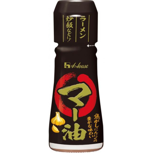 House Mar Oil 31g 1/80 – Sumotori.Trade