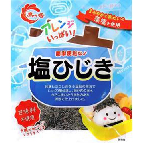 Shimanoka Salted Hijiki 15g 1/160 – Sumotori.Trade