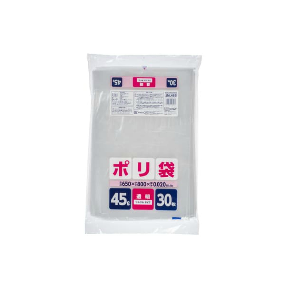 JNL483 Transparent Poly Bag 45L 1/25 – Sumotori.Trade