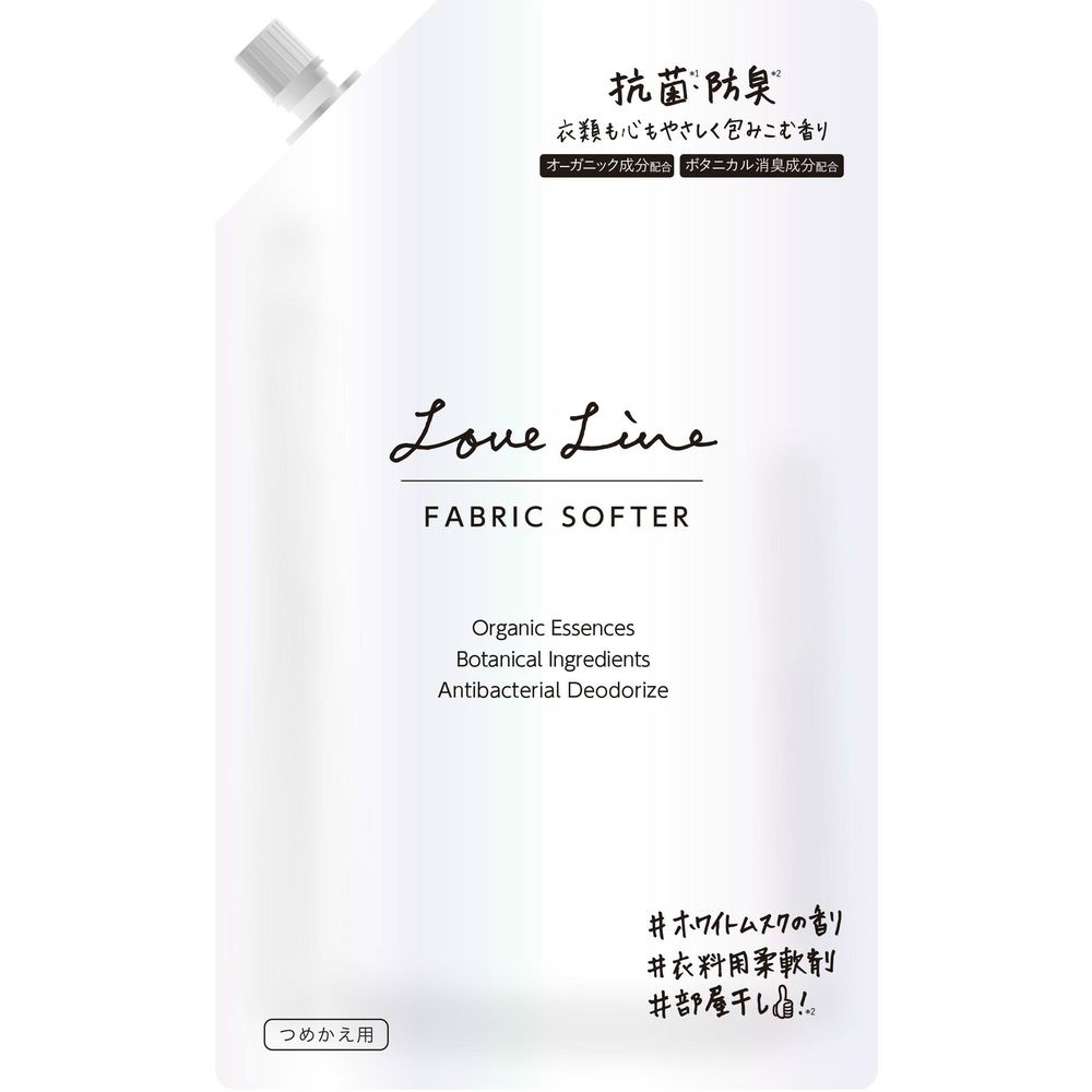 Love Line Fabric Softer White Musk Refill 1/12 – Sumotori.Trade