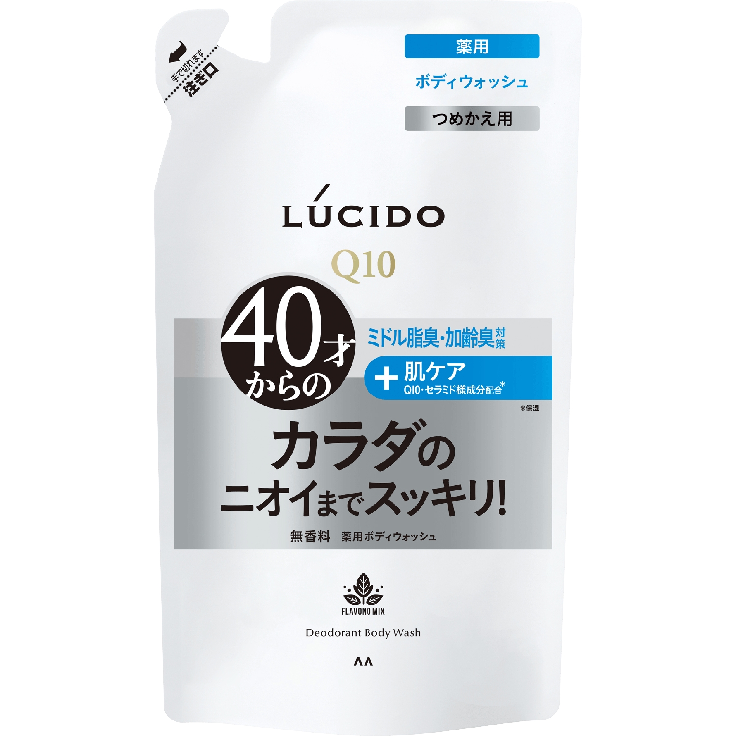 Lucido Medicated Deodorant Body Wash Refill 1/12 – Sumotori.Trade