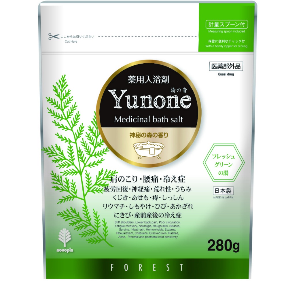Yunone Mysterious Forest Scent 280g 1/40 – Sumotori.Trade