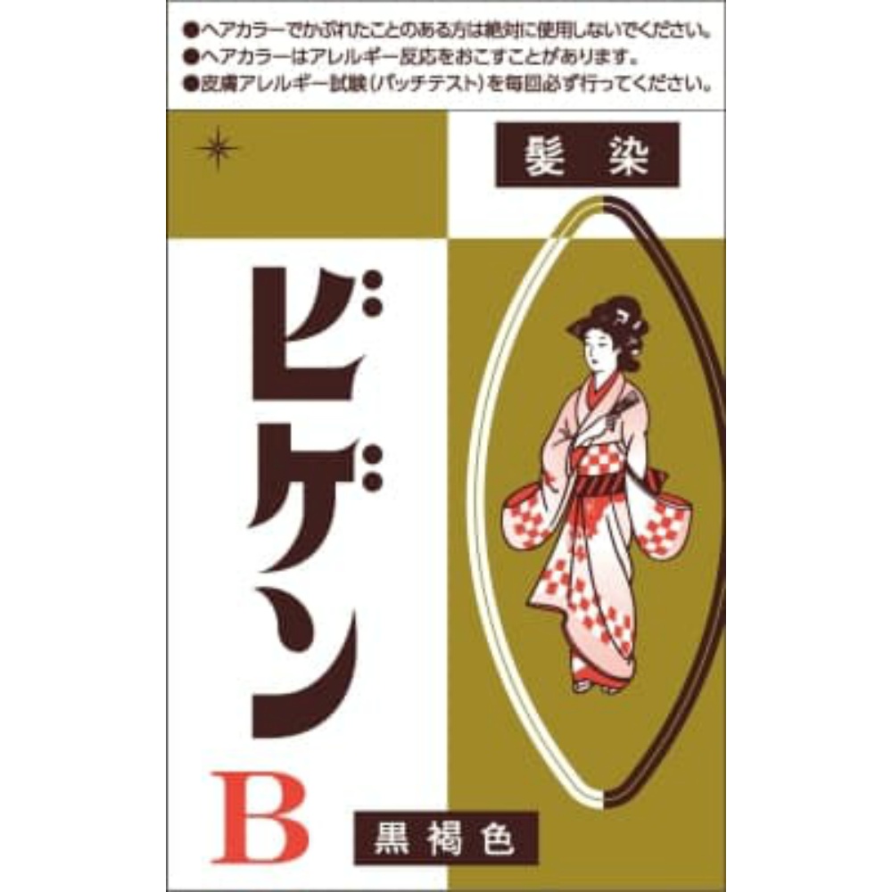 Bigen B Natural dark brown 1/60 – Sumotori.Trade