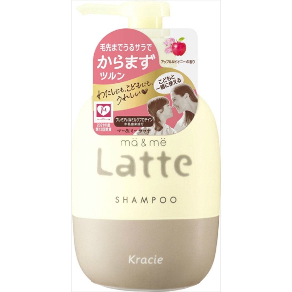 Ma & Me Shampoo 1/12 – Sumotori.Trade