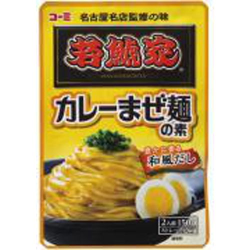 Komi Wakashachiya Curry Mazemen Base 150g 1/48 – Sumotori.Trade