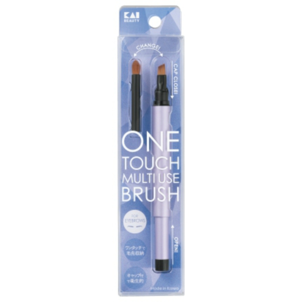 KQ3255 Multi-use Brush Eyebrow Set 1/240 – Sumotori.Trade