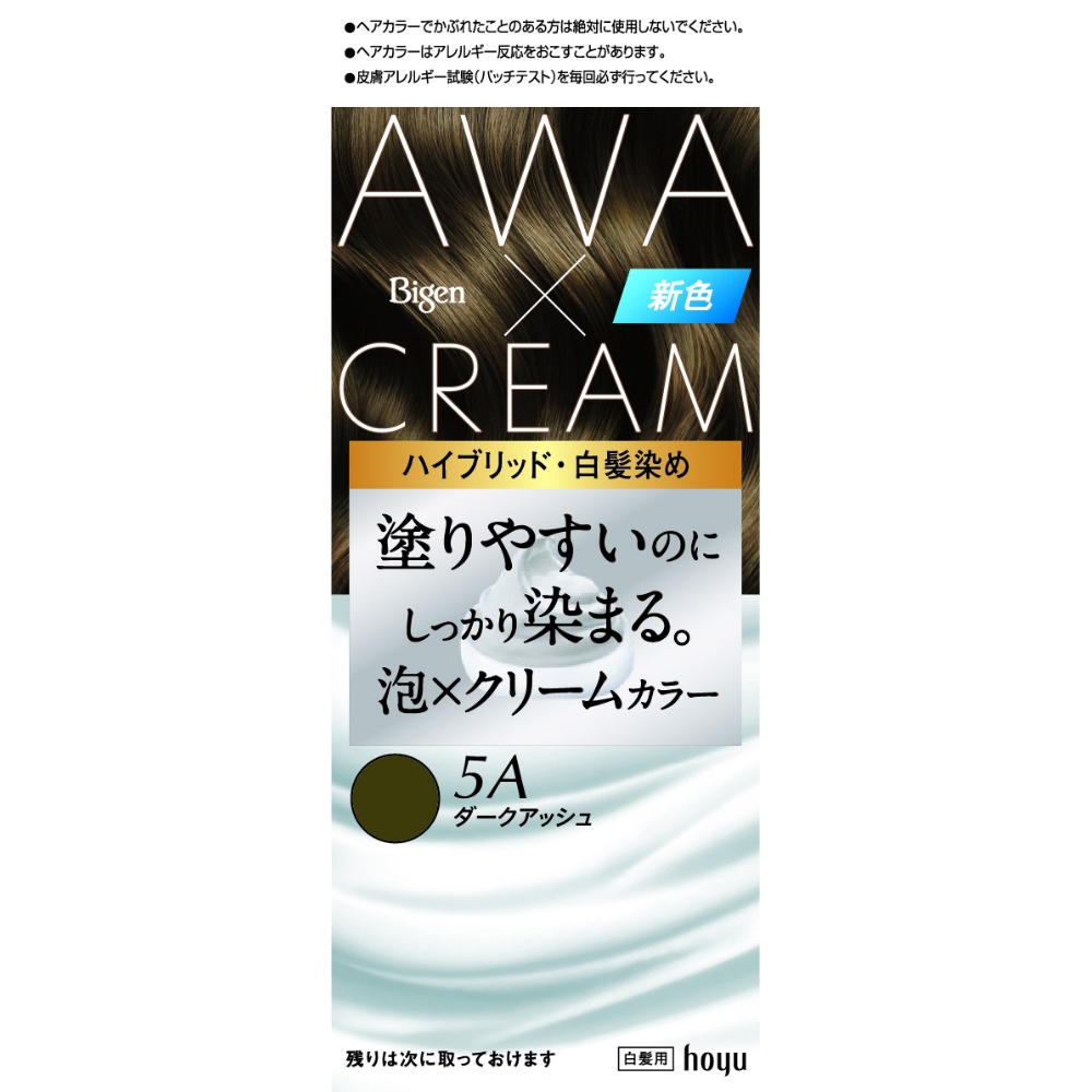 Bigen Foam Cream Color 5A Dark Ash 1/27 – Sumotori.Trade