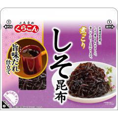 Kurakon boiled shiso kelp 85g 1/40 – Sumotori.Trade