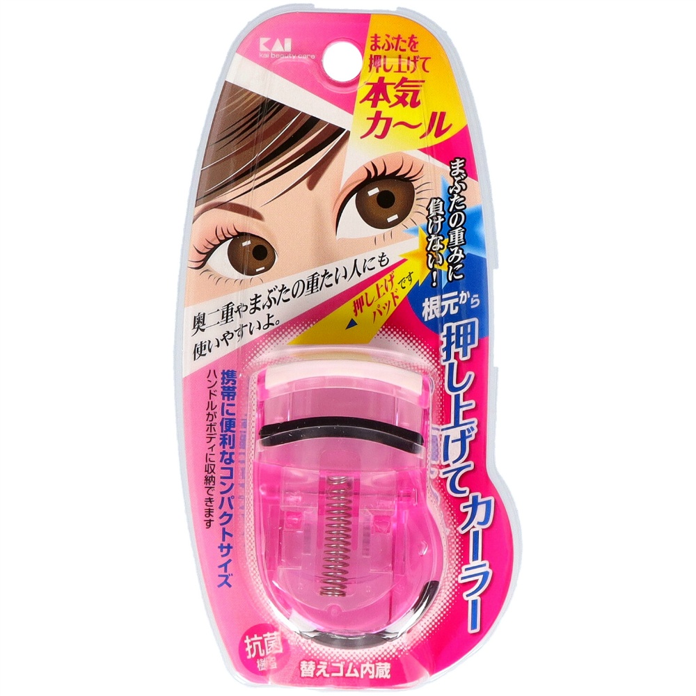 KQ0849 Push-up Curler (Pink) 1/240 – Sumotori.Trade
