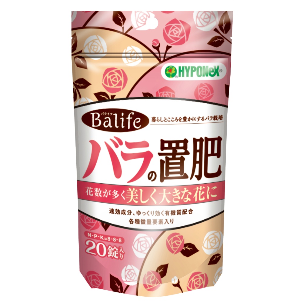 Balif rose fertilizer 1/40 – Sumotori.Trade