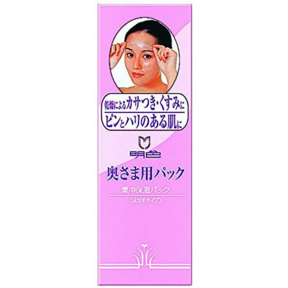 Meishoku 90 Wife's Pack 110g 1/48 – Sumotori.Trade