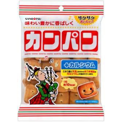 Sanli Small Bag Canpan 90g 1/45 – Sumotori.Trade