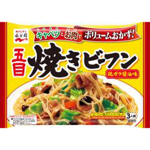 Nagatanien Gomoku Yaki-bifun 1/40 – Sumotori.Trade