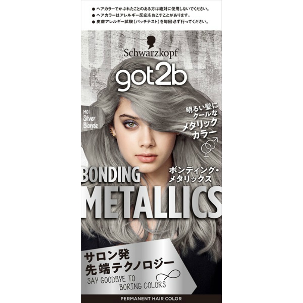 GOT2B Bonding Metallics Hair Color Silver Blonde 1/36 – Sumotori.Trade