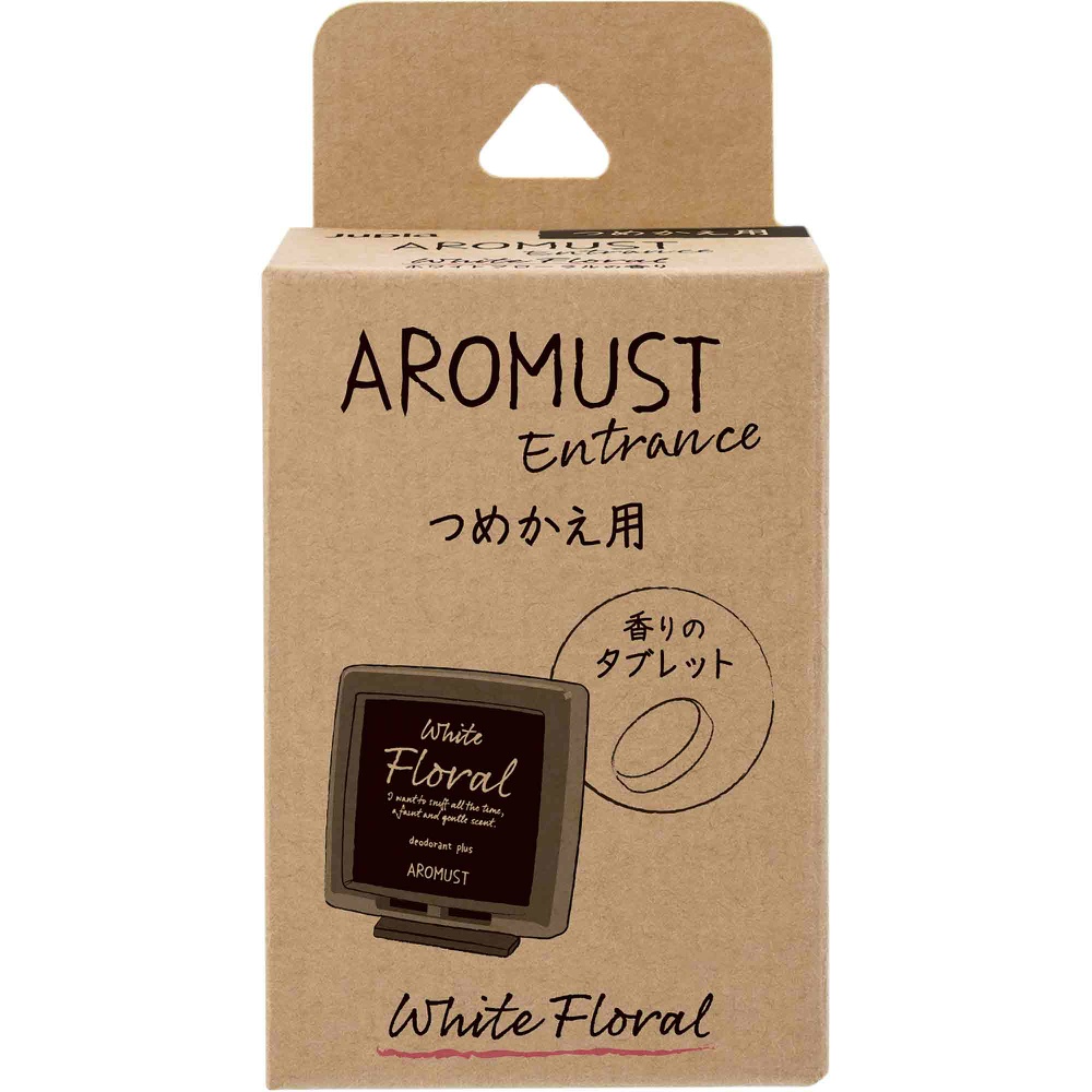 Aromast Entrance Refill White Floral 1/40 – Sumotori.Trade