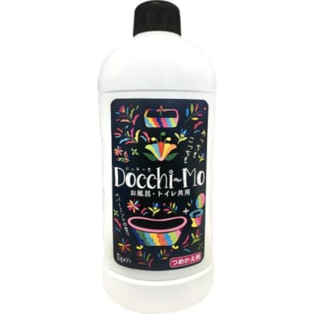 Docci-Mo! Refill 1/24 – Sumotori.Trade