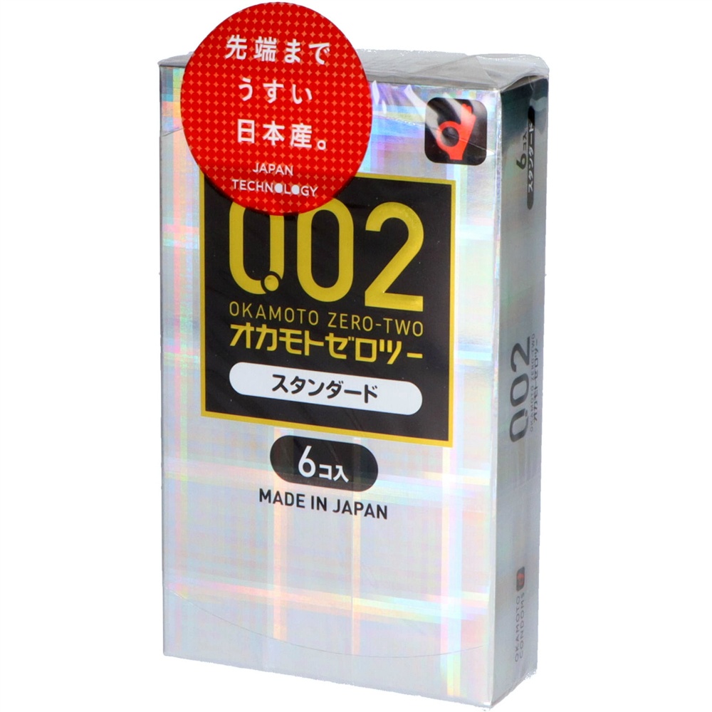 Okamoto 002 6 pieces 1/144 – Sumotori.Trade