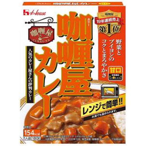 House Curryya Mild Curry 180g 1/60 – Sumotori.Trade
