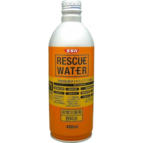 SSK emergency disaster drinking water B can 480ml 1/24 – Sumotori.Trade