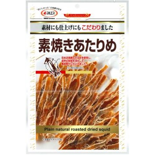 Maruesu Unglazed Dried Squid 40g 1/40 – Sumotori.Trade