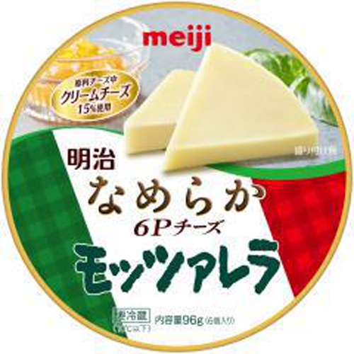 Meiji Smooth 6P Cheese Mozzarella 96g 1/36 – Sumotori.Trade