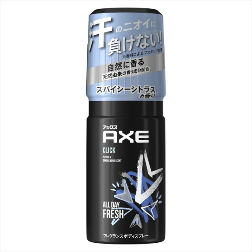 Axe Fragrance Body Spray Click 1/36 – Sumotori.Trade