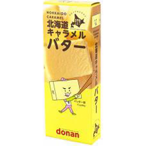 Hokkaido Butter Caramel 18 grains 1/120 – Sumotori.Trade