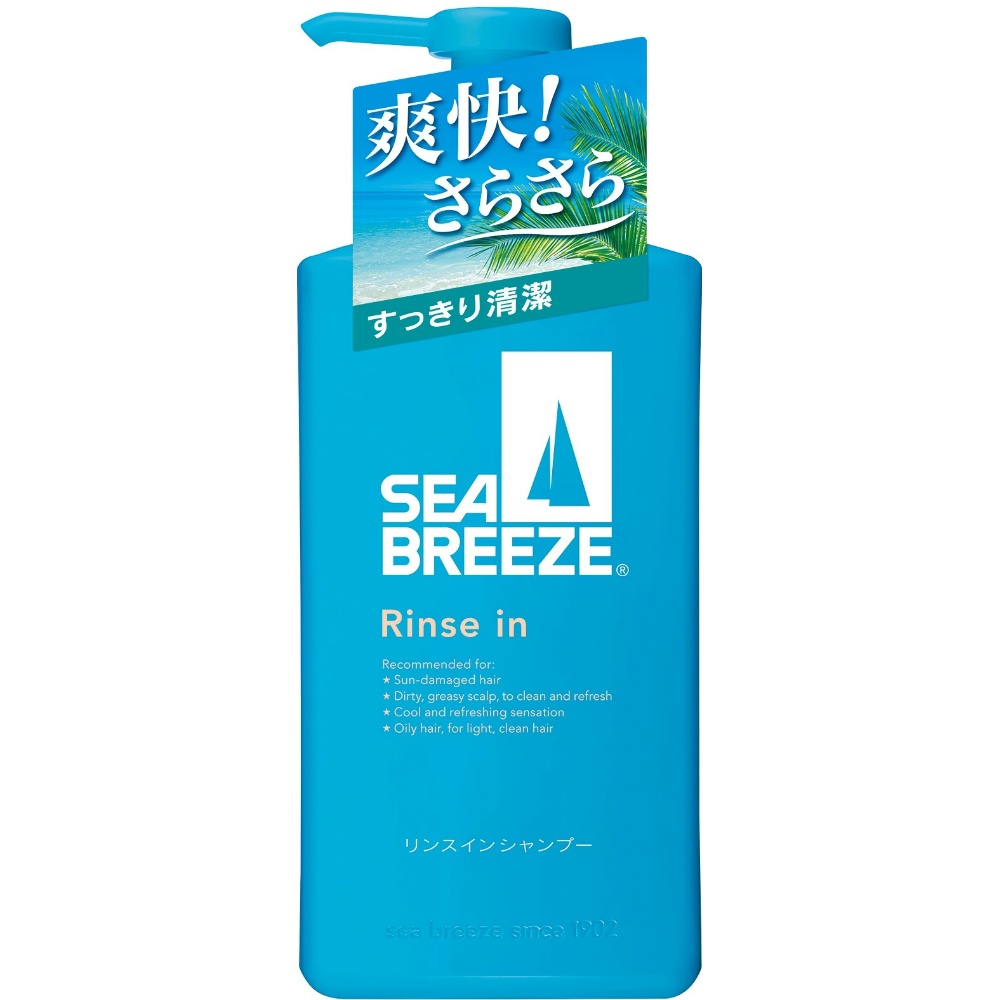 Sea Breeze Rinse-in Shampoo f 1/9 – Sumotori.Trade