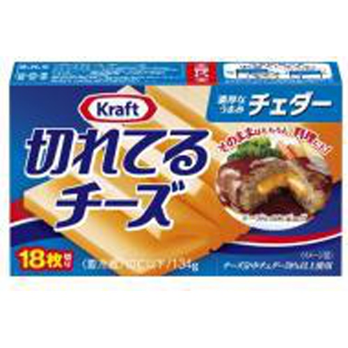Kraft Shredded Cheese Cheddar 134g 1/36 – Sumotori.Trade