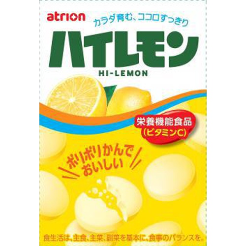 Atrion High Lemon 18 tablets 1/80 – Sumotori.Trade