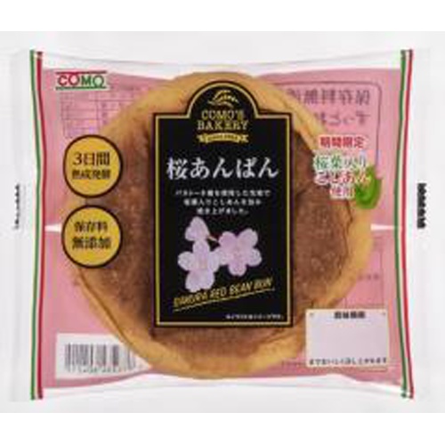 Como Sakura Anpan 103g 1/18 – Sumotori.Trade