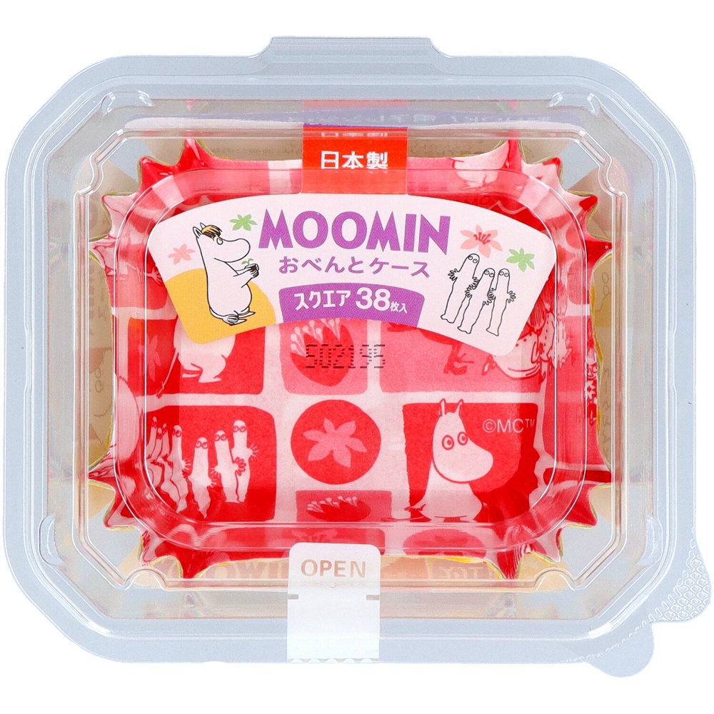MOOMIN Bento Case Square 1/150 – Sumotori.Trade