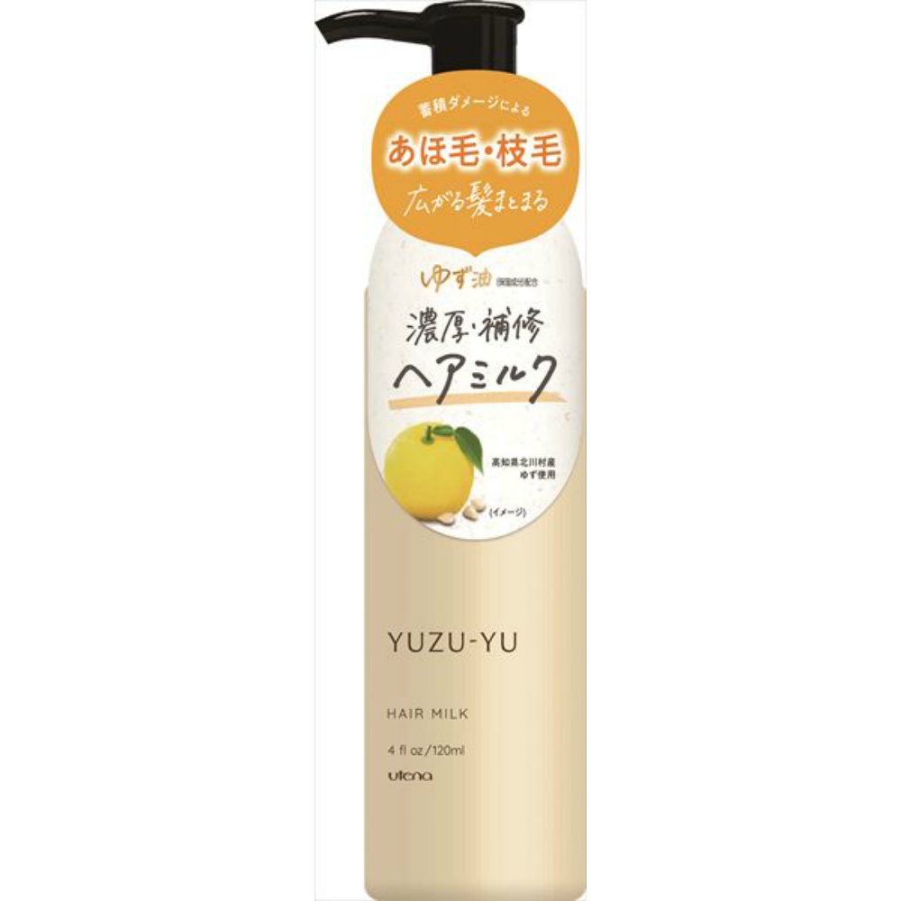 Yuzu Oil Hair Milk 1/54 – Sumotori.Trade