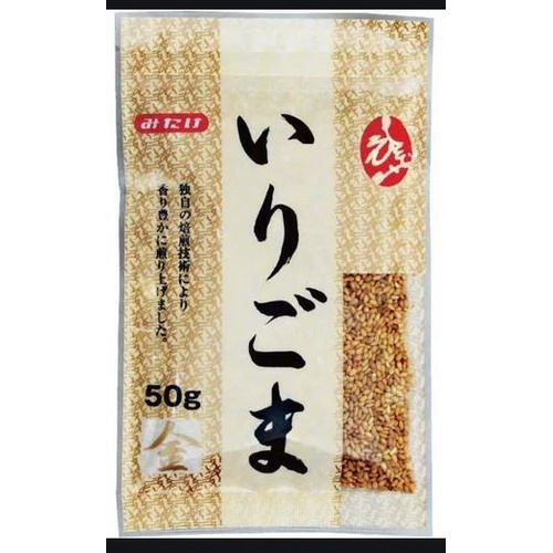 Mitake roasted sesame seeds  50g 1/20 – Sumotori.Trade