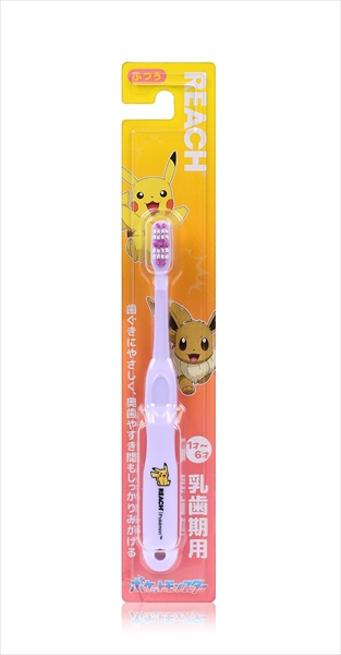 Reach Kids Pokemon for baby teeth 1/72 – Sumotori.Trade