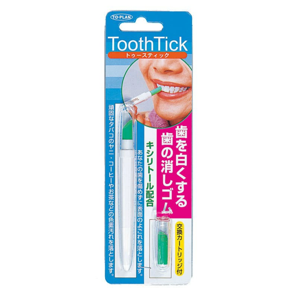 To Plan Toothstick (tooth eraser) 1/120 – Sumotori.Trade