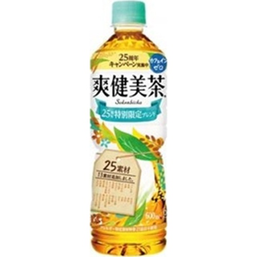 Shuangjian Beauty Tea P600ml 1/24 – Sumotori.Trade