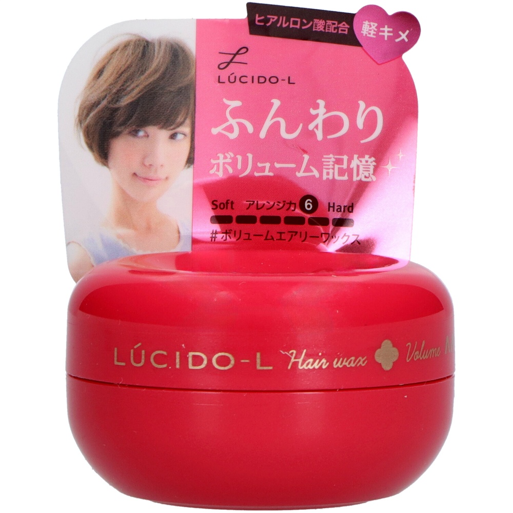 Lucido-L #Volume Airy Wax Mini Model 1/36 – Sumotori.Trade