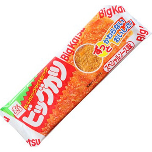 Suguru Big Cutlet 1/360 – Sumotori.Trade