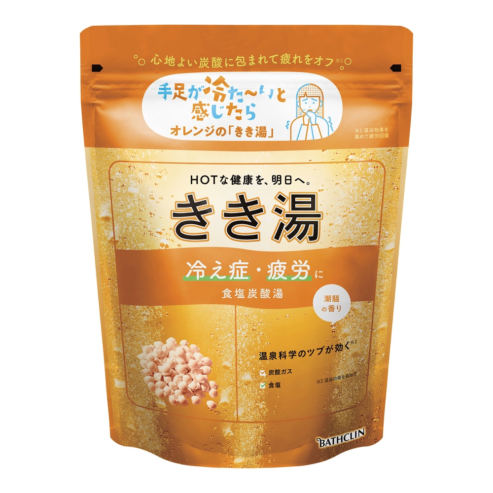 Kikiyu carbonated salt bath 360g 1/12 – Sumotori.Trade