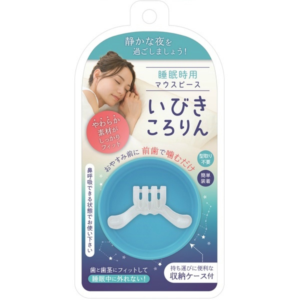 Snoring Roller 1/30 – Sumotori.Trade