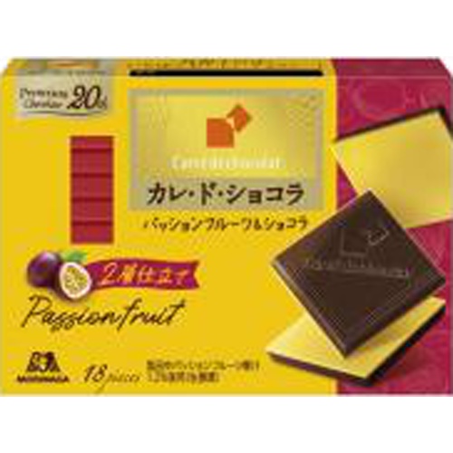 Morinaga Carre de Chocolat Passion F & Chocolat 18 pieces 1/72 – Sumotori.Trade